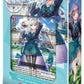 Cfv Cardfight Vanguard Ahoy! Lyrical Monasterio Lyrical Trial Deck - 50 Cards