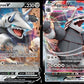 Pokemon Aggron V & Vmax 097/172 Brilliant Stars - Ultra Rare Card Lot