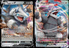 Pokemon Aggron V & Vmax 097/172 Brilliant Stars - Ultra Rare Card Lot