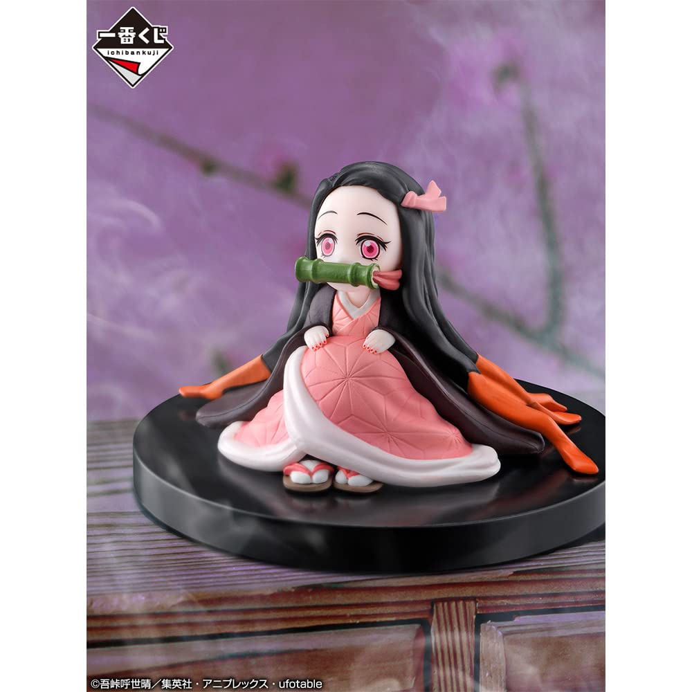 BLUEFIN Demon Slayer KIMETSU Shake The decorative replica blade Smaller NEZUKO Ichiban