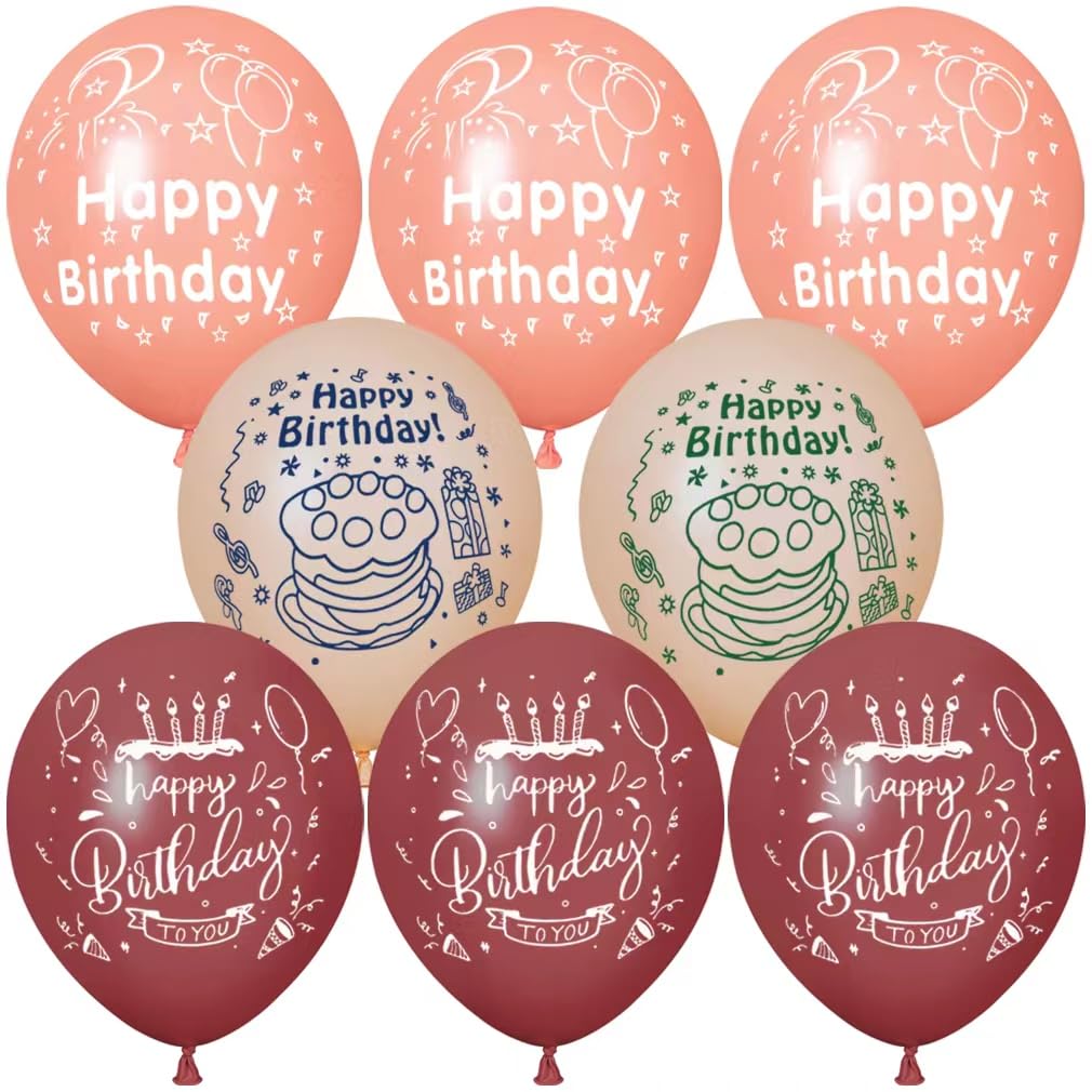52 Pcs Brown Birthday Balloons With Birthday Party Pattern Children'S Birthday Balloons Decoration Suitable For Girls Boy Birthd