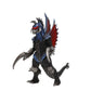 Movie Monster Series - Godzilla: Final Wars - Gigan 2004, Bandai Action Figure