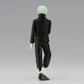 Banpresto - Jujutsu Kaisen - Toge Inumaki (Ver. A), Bandai Spirits Jukon No Kata Figure