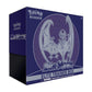 Pokemon advanced Trainer Box Sun & Moon (Lunala)