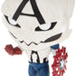 Funko Pop Marvel Venom Poison Captain America #856 Special Edition Vinyl Figure