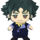 Great Eastern Entertainment Cowboy Bebop Spike Plush Toy - 7" White Plush, Model 56824