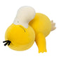 Pokemon Bulbasaur Psyduck Soft Toy 45 cm Plush PKW3675 - Black