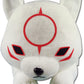 Great Eastern Ge-52646 Okami-Den 19' Chibiterasu Lying Down Stuffed Plush