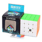 NEO NX moyu 4x4 Speed Cube for Kids & Beginners | Smooth Turning Magic Puzzle Cube | Brain Teaser Educational Toy for Boys & Gir
