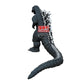Banpresto - Toho Monster Series - Godzilla (1954) (Ver. A), Bandai Spirits Monsters Roar Attack Figure