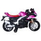 12V Kids Motorcycle, Electric Motorcycle For Kids With Long Battery Life, Aprilia Licensed Ride On Motorcycle With Eva Wheels, T
