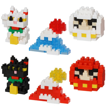Nanoblock - Lucky Charm & Omikuji (Blind Box Complete Set), Mininano Series Building Kit