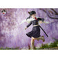 Bandai Demon Slayer KIMETSU KANAO TSUYURI Proceed Ichiban FIG