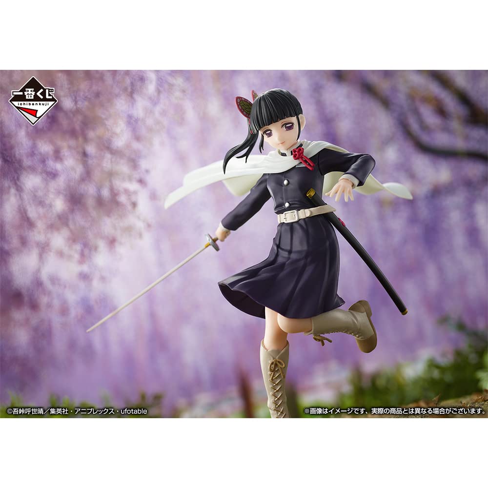 Bandai Demon Slayer KIMETSU KANAO TSUYURI Proceed Ichiban FIG