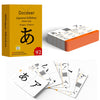 Docdeer Japanese Flash Cards - Hiragana & Katakana Syllabary for Beginners, Medium Size, Includes Learning Video with Pure Pronunciation