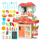 Famous Quality 42 Pcs Kitchen Toy Set Simulated Spray With Light & Sound Kitchen Pretend Play Set Play Cooking Set- Multi Color 
