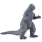 Bandai - Godzilla - Movie Monster Series - Godzilla 1954