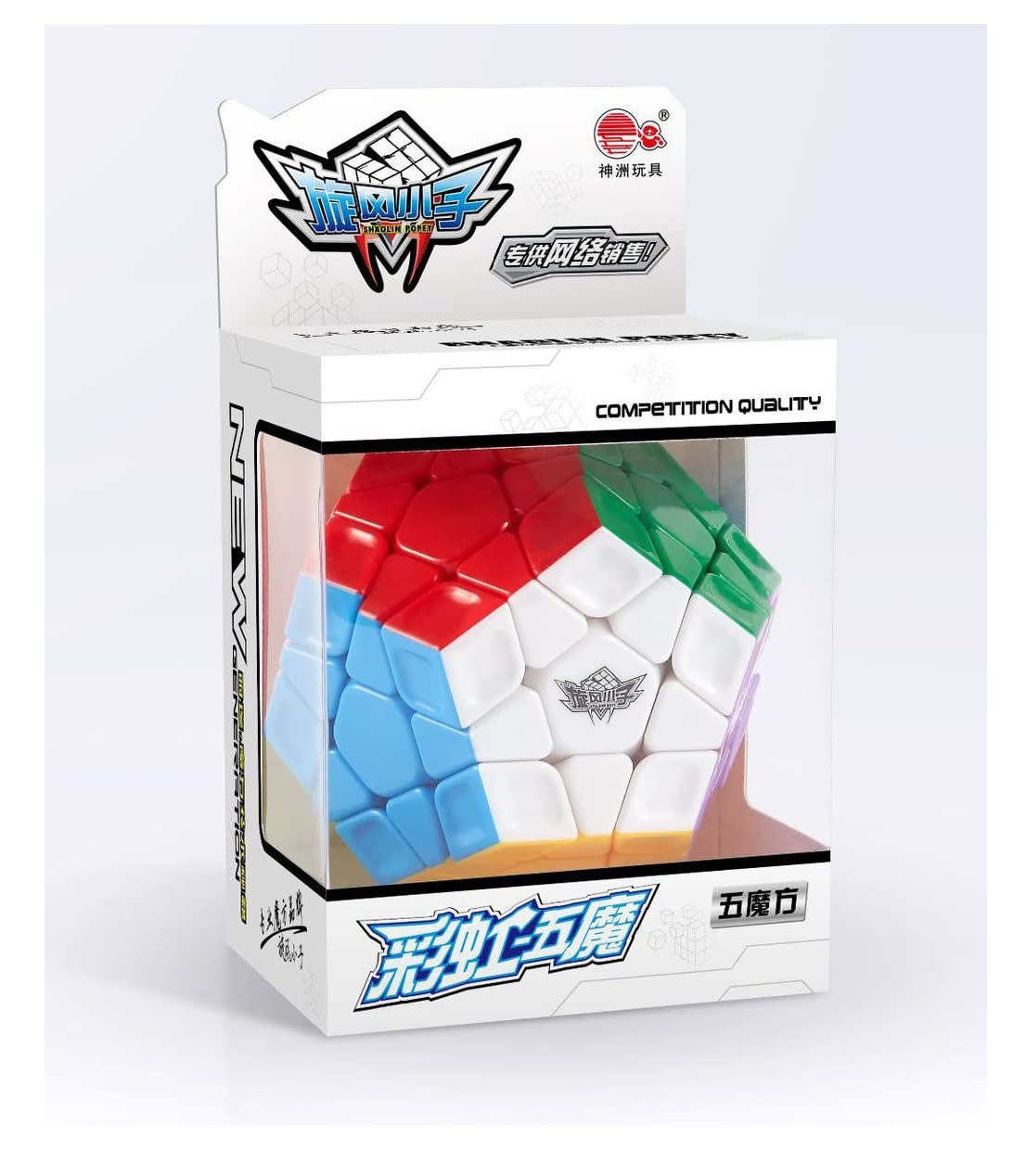 Speed Cube Cyclone Boys Megaminx Stickerless Cube Puzzle Toy Pentagonal Dodecahedron Speed Cube (Pentagonal Dodecahedron)
