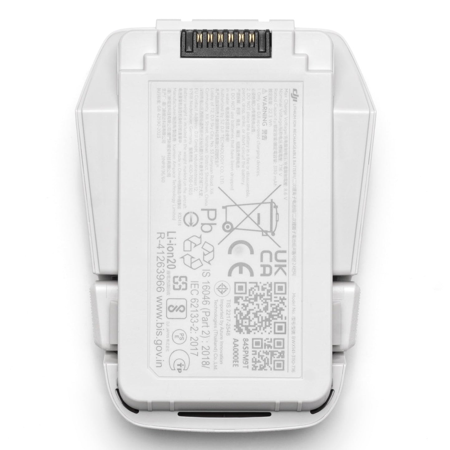 DJI Flip Intelligent Flight Battery