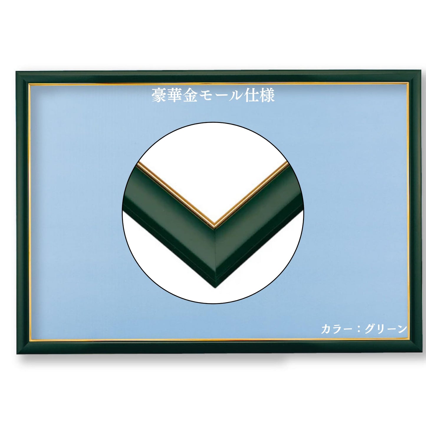 Beverly Jigsaw Panel Gold Mall Wooden Panel M-103/10 (50 x 75cm) 10 (Japan Import)