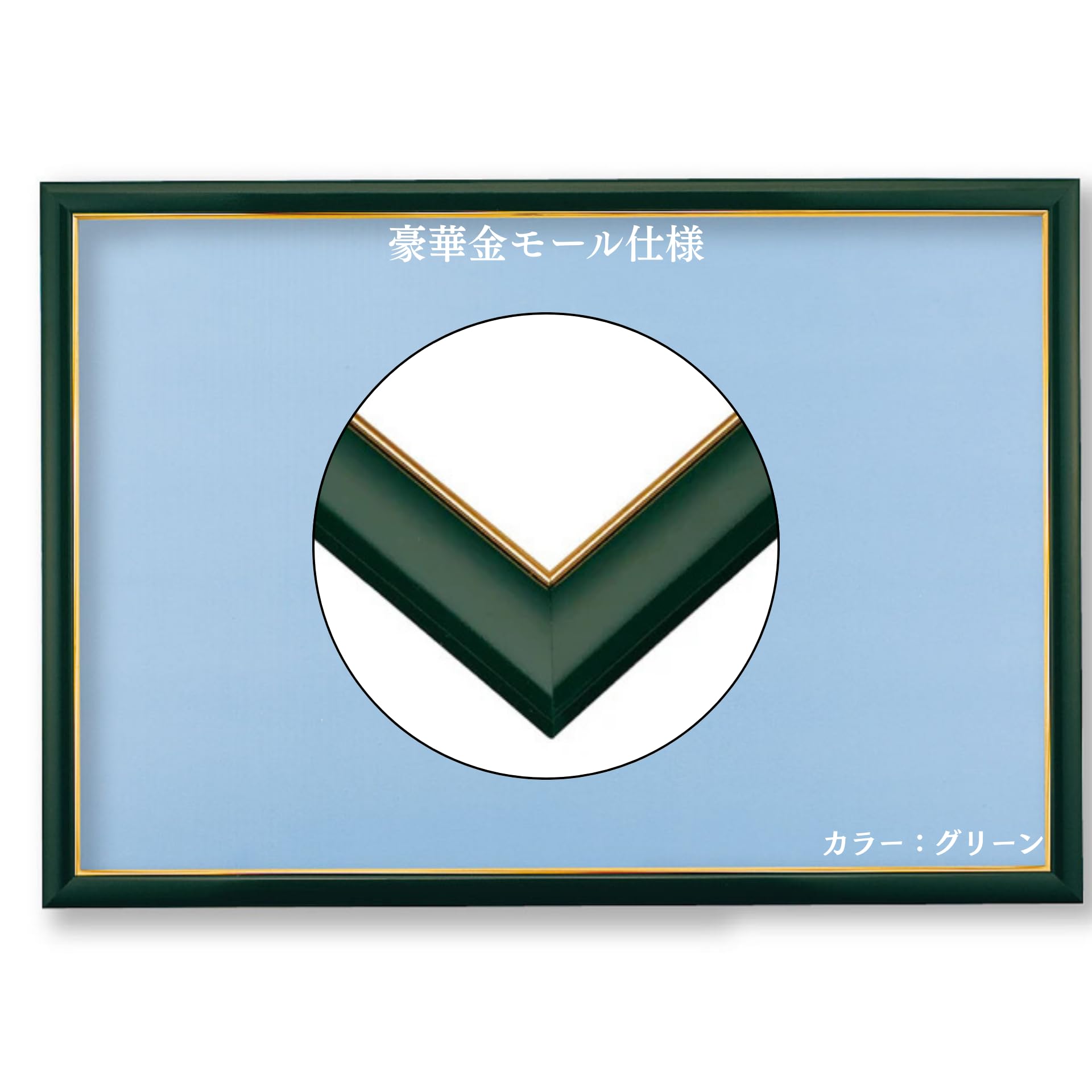 Beverly Jigsaw Panel Gold Mall Wooden Panel M-103/10 (50 x 75cm) 10 (Japan Import)