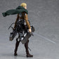Max Factory Attack On Titan: Erwin Smith Figma Action Figure, Multicolor