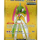 Pokemon - Iron Valiant Ex 261/182 - Paradox Rift - Hyper Rare - Gold Foil - Single Card