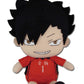 Great Eastern Entertainment Haikyu!! S2- Kuroo Sitting Pose 7' Plush