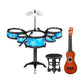 Calandis Simulation Kids Drum Toys Playset Jazz Drum Kits For Kids Boys Blue Guitar Chair | Sets & Kits | Drums | Percussion