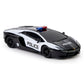 CMJ RC Cars Lamborghini Aventador LP700-4 Police Car Officially Licensed Remote Control Car 1:24 Scale Working Lights 2.4Ghz