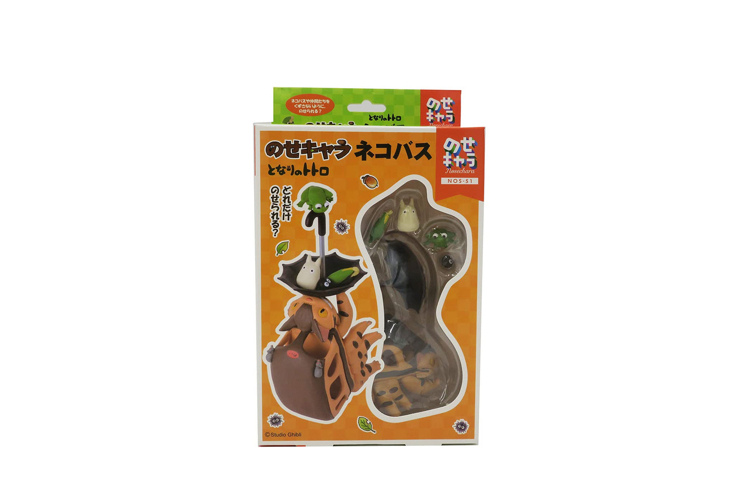 Ensky - My Neighbor Totoro - Catbus, Nosechara Stacking Figure (Nos-51)