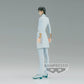 Banpresto - Bleach - Uryu Ishida (Ver. B), Bandai Spirits Solid And Souls Figure