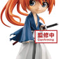 Banpresto Rurouni Kenshin-Meiji Swordsman Romantic Story- Q Posket-Battousai Himura-(Ver.A)