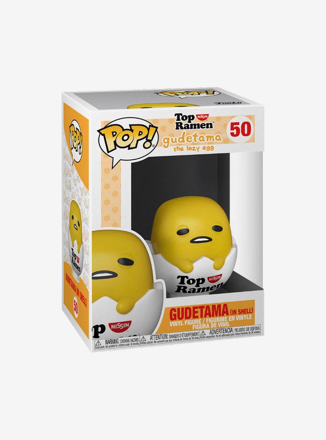 Funko Pop! Sanrio Gudetama in Shell Vinyl Figure - Multicolor, Model 55773