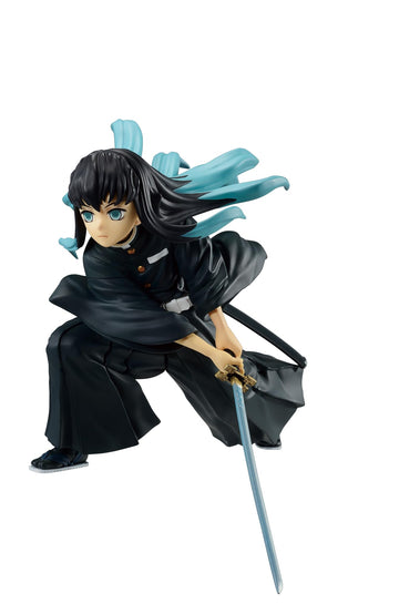 Banpresto - Demon Slayer: Kimetsu No Yaiba - Muichiro Tokito (Ver. B), Bandai Spirits Vibration Stars Figure