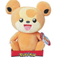 Pokémon 36682 Plush Teddy 30 Cm