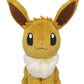 Sanei Pokemon All Star Series Eevee Stuffed Plush, 8', Brown (Pp07)