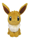 Sanei Pokemon All Star Series Eevee Stuffed Plush, 8', Brown (Pp07)