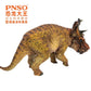 Pnso Prehistoric Dinosaur Models (30 Brian The Pachyrhinosaurus)
