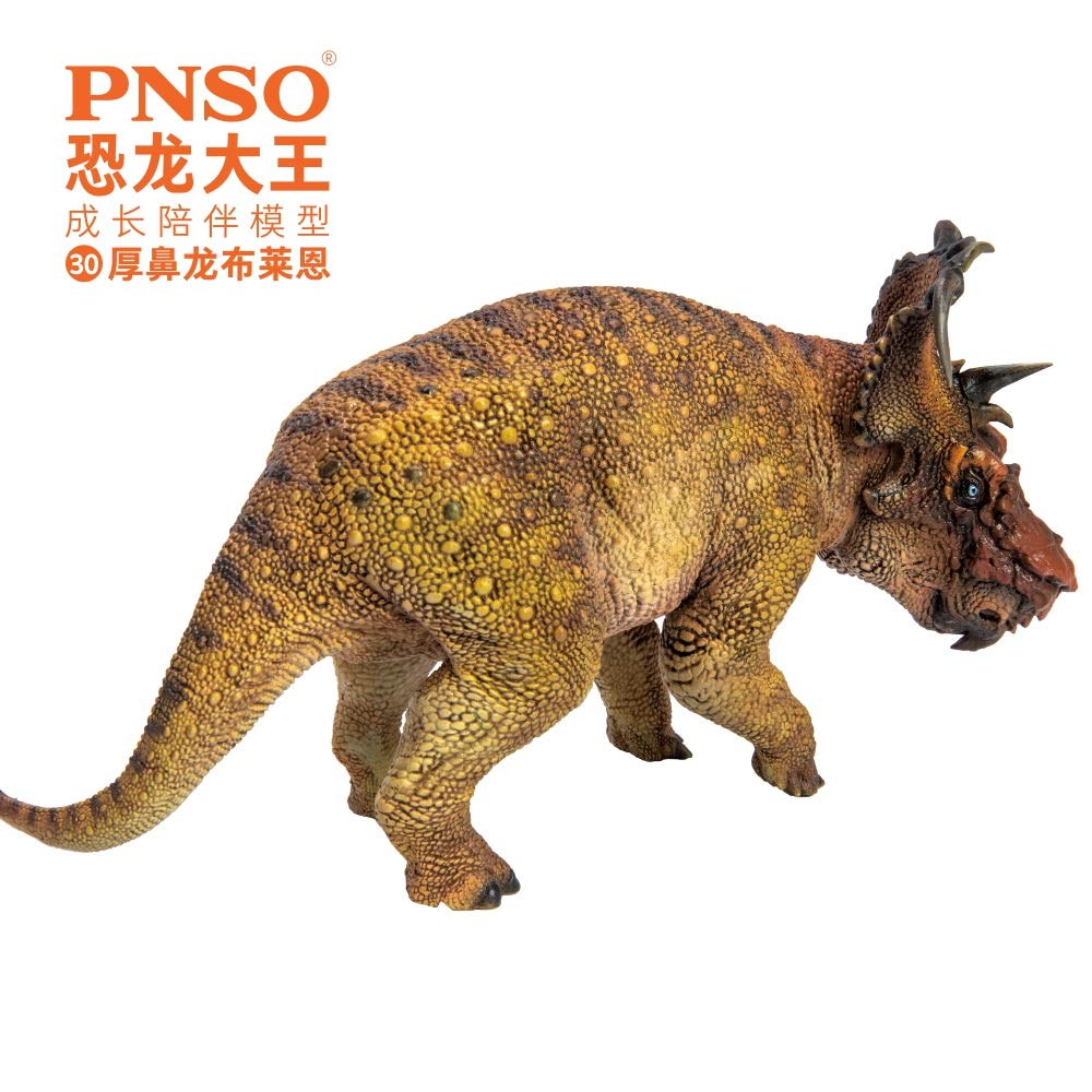 Pnso Prehistoric Dinosaur Models (30 Brian The Pachyrhinosaurus)