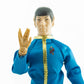 Mego Action Figures, 8” Star Trek - Spock, Dress Uniform (Limited Edition Collector’S Item)