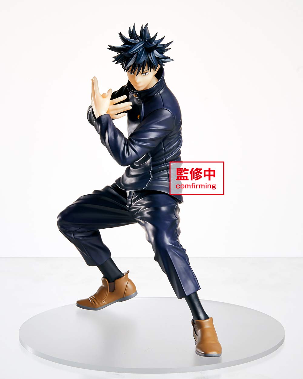 Jujutsu Kaisen Figure Megumi Fushiguro