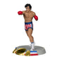 McFarlane Toys Rocky Balboa Figure - 6in Multicolor Plastic Model 14054