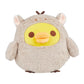Rilakkuma Kiiroitori San-X Original Sitting Chinchilla Costume Plush - 9-inch Plush