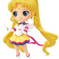 Banpresto - Pretty Guardian Sailor Moon Cosmos The Movie - Eternal Sailor Moon (Ver. A), Bandai Spirits Q Posket Figure