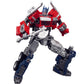 WAIKYTOY Deformation Robot Toy Action Figure, 7.9 Inches, ABS & Alloy, Blue/Red, Model MHM-01, Gifts for Ages 6+