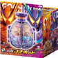 Gavv DX Gochipod Figure Japanese