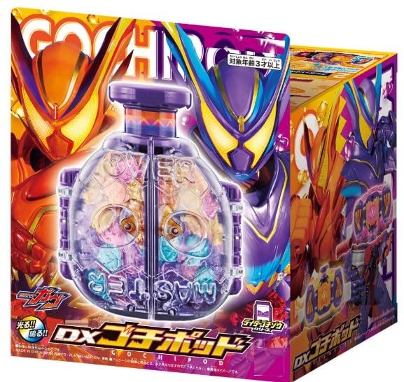 Gavv DX Gochipod Figure Japanese