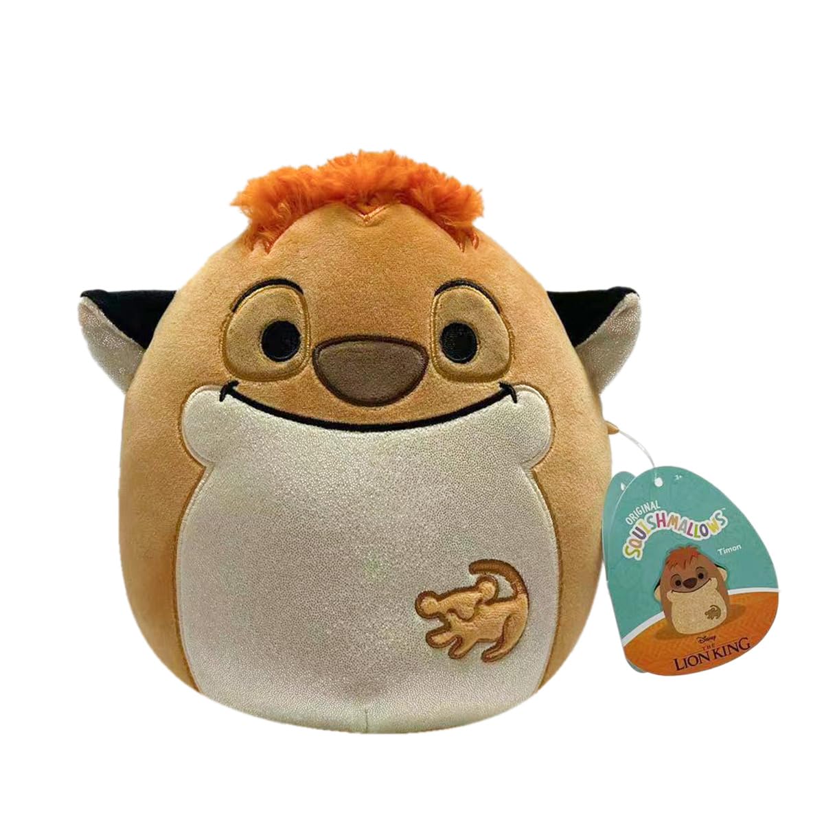 Squishmallows Product 32, Multicolour