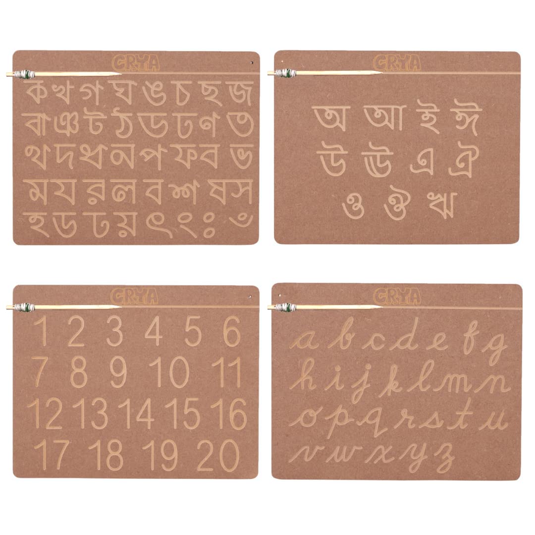 Crya Bengali Educational Tracing Wooden Board For Kids | Handwriting, Counting And Learning Montessori Slates | Reversible Set O